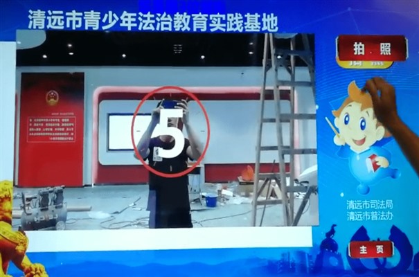 搜狗截图23年09月14日1112_14.jpg