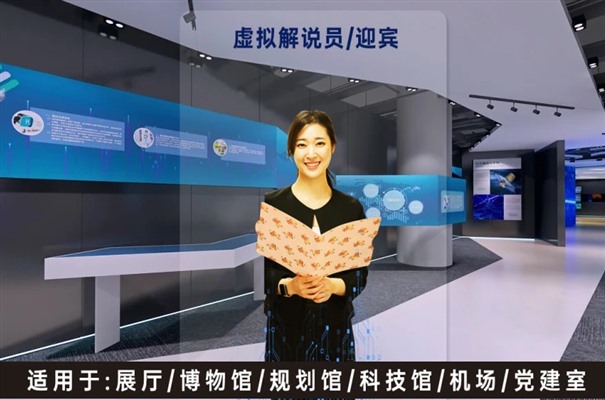 搜狗高速浏览器截图20240628102446.jpg