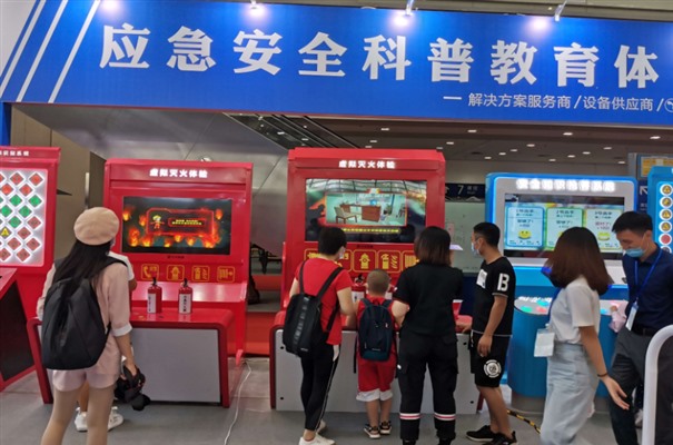 搜狗截图23年09月28日0942_1.jpg