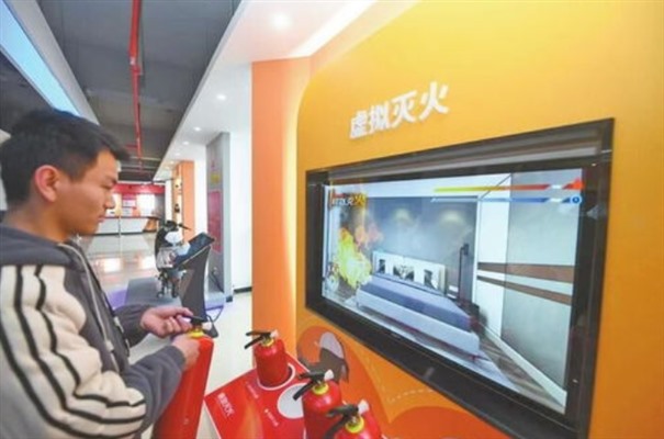 搜狗高速浏览器截图20240723112232.jpg
