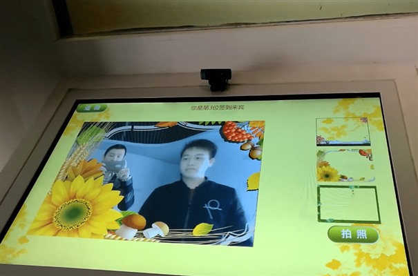 搜狗高速浏览器截图20231020140408.jpg