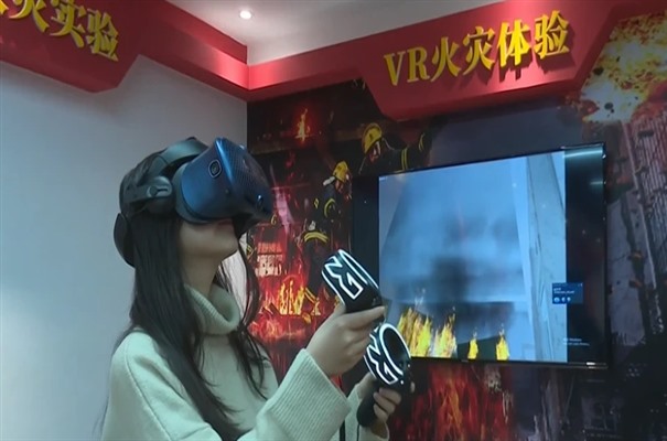 vr虚拟灭火消防体验馆的价值 - 武汉百变互动