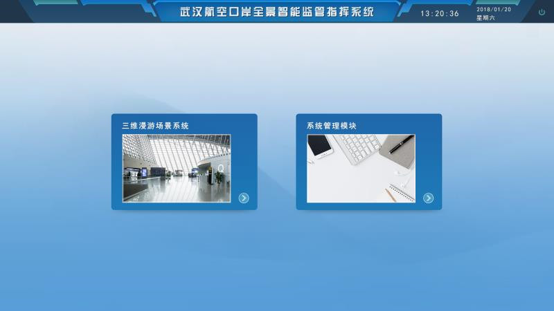 模块.jpg