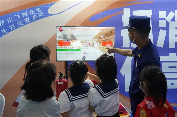 搜狗高速浏览器截图20240701110453.jpg