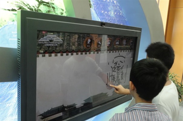 搜狗截图23年12月05日1036_5.jpg