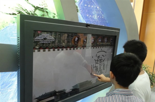 搜狗截图24年05月08日1049_5.jpg