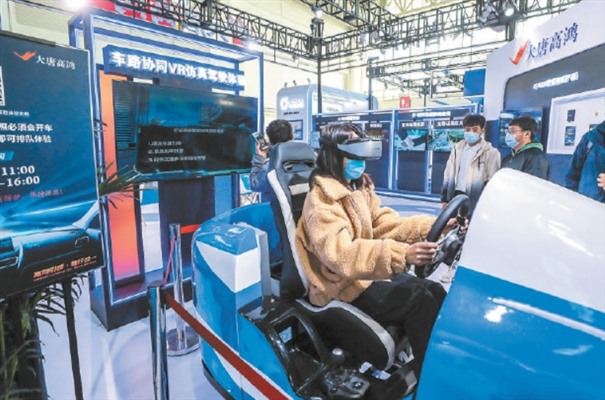 搜狗高速浏览器截图20240127121313.jpg