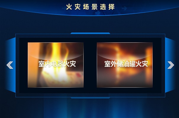 搜狗截图23年10月09日1051_5.jpg