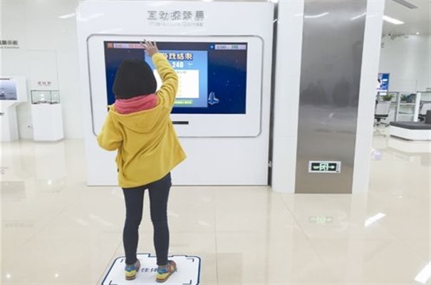 搜狗截图24年03月22日1023_5.jpg