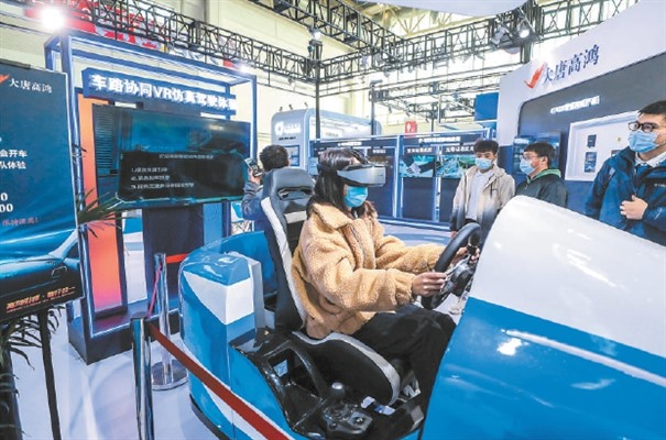 搜狗截图24年02月18日1136_10.jpg