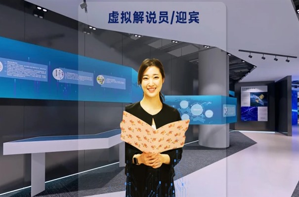 搜狗截图24年05月21日1100_8.jpg