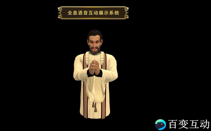 搜狗截图24年01月25日1116_10.jpg