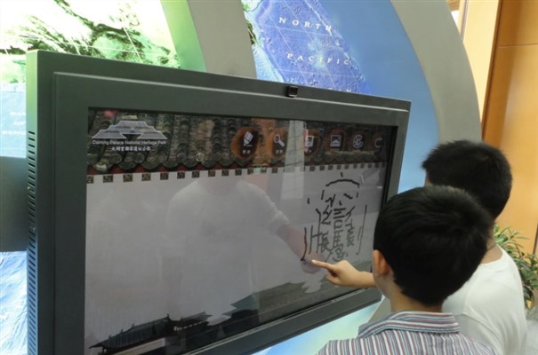 搜狗截图23年11月21日1122_12.jpg
