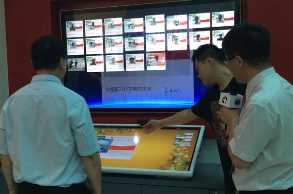 搜狗截图23年11月21日1121_11.jpg