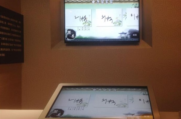 搜狗截图23年09月28日1053_8.jpg
