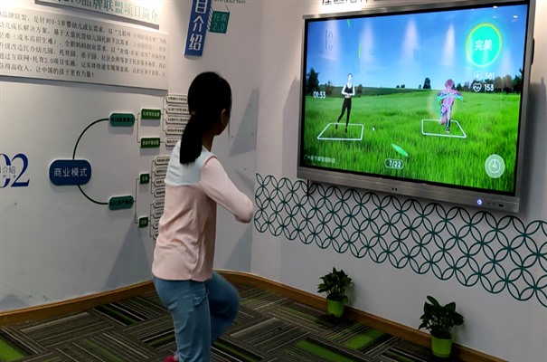搜狗截图24年04月30日1058_7.jpg
