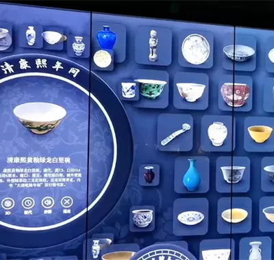 德州科技馆-魔墙互动_科技馆互动_展厅中控系统_武汉百变互动