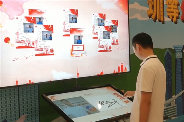 搜狗截图23年12月12日1054_5.jpg