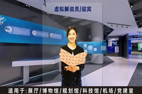 搜狗截图24年05月06日1019_1.jpg