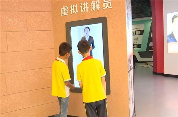搜狗截图23年09月14日1121_16.jpg