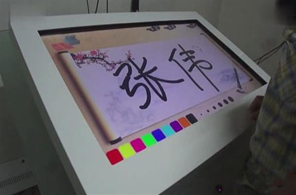 搜狗截图24年01月04日1007_3.jpg