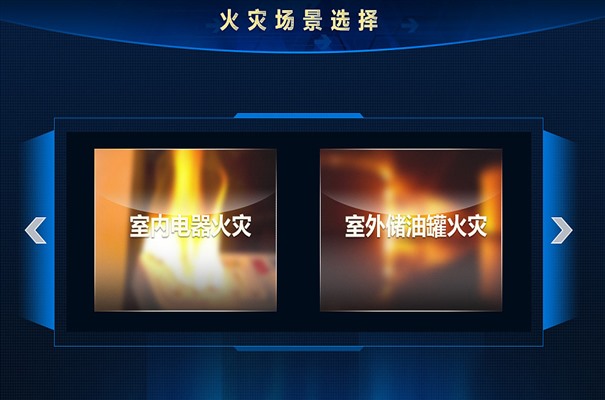 搜狗截图23年10月12日1520_16.jpg