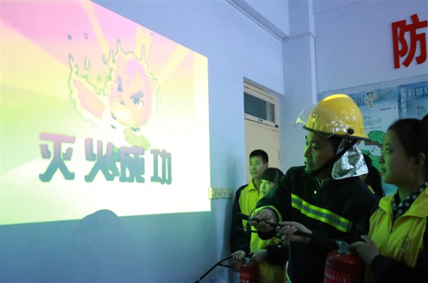 搜狗截图24年03月12日1111_7.jpg