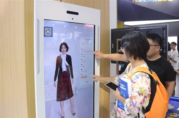搜狗高速浏览器截图20240629100717.jpg