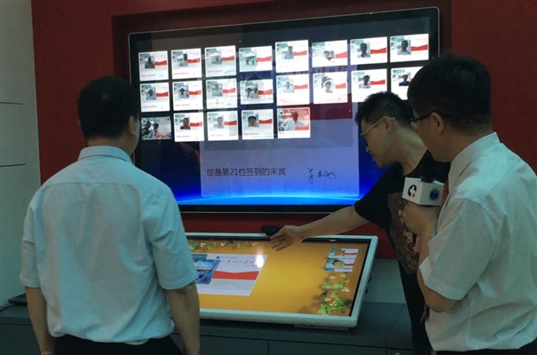 搜狗截图23年10月28日1141_9.jpg