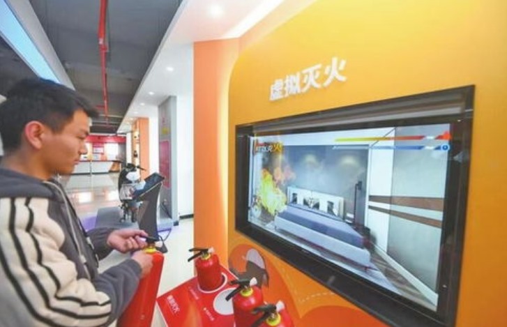 搜狗高速浏览器截图20240113105306.jpg