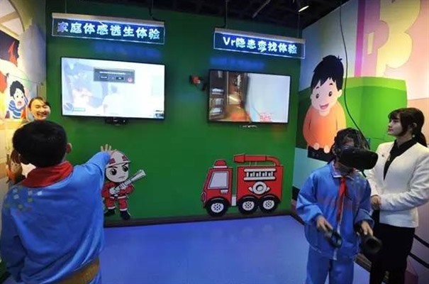 搜狗高速浏览器截图20240725110507.jpg