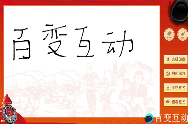 搜狗高速浏览器截图20240612103302.jpg