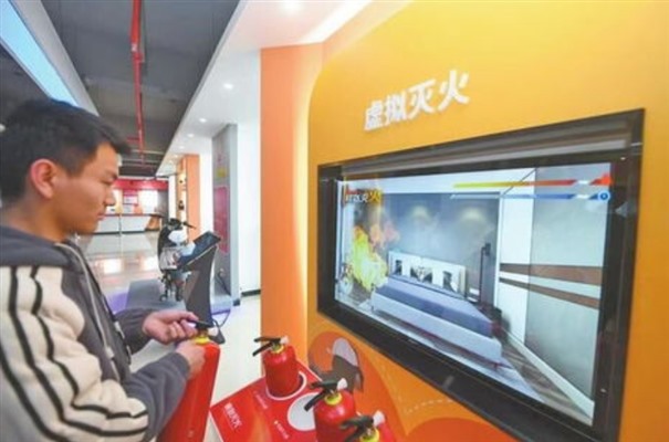 搜狗高速浏览器截图20240309151140.jpg