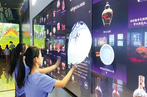 搜狗截图23年12月06日1022_4.jpg
