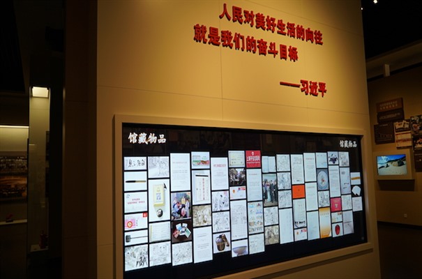 搜狗截图23年12月06日1022_3.jpg
