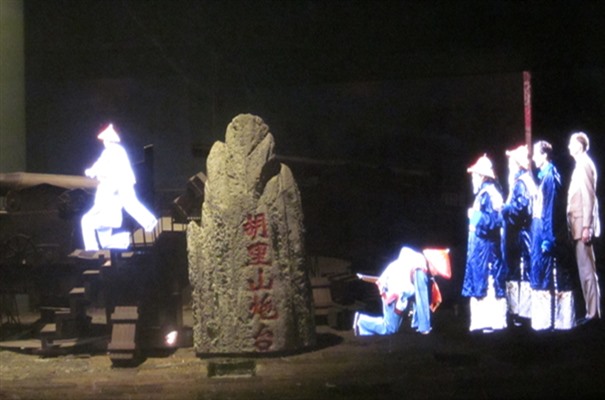 搜狗截图23年12月11日1139_10.jpg