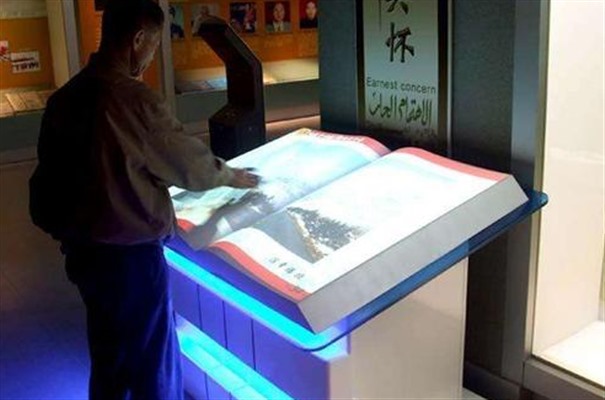 搜狗截图23年11月15日1106_12.jpg