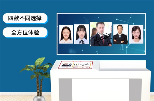 搜狗截图24年01月06日1053_5.jpg