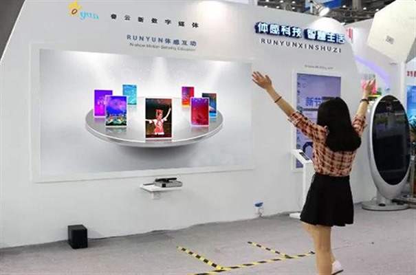 搜狗截图24年01月16日1414_7.jpg