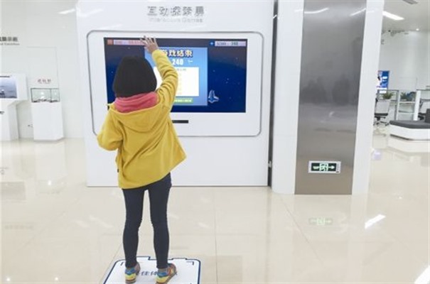 搜狗截图24年04月12日1115_5.jpg