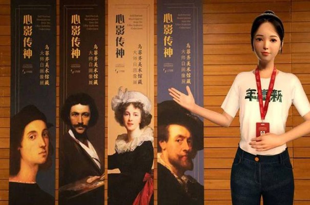 搜狗截图24年04月16日1124_8.jpg