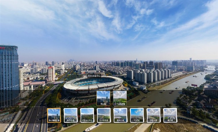 搜狗截图23年05月19日1053_3.jpg