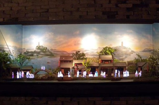 搜狗截图24年03月12日1047_3.jpg