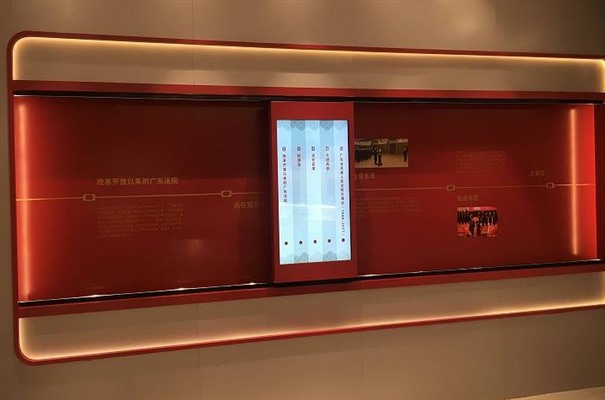 搜狗截图23年12月09日1014_4.jpg