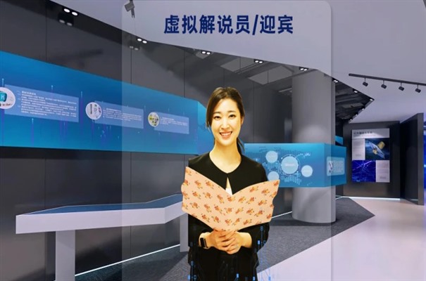 搜狗截图23年12月18日1126_13.jpg