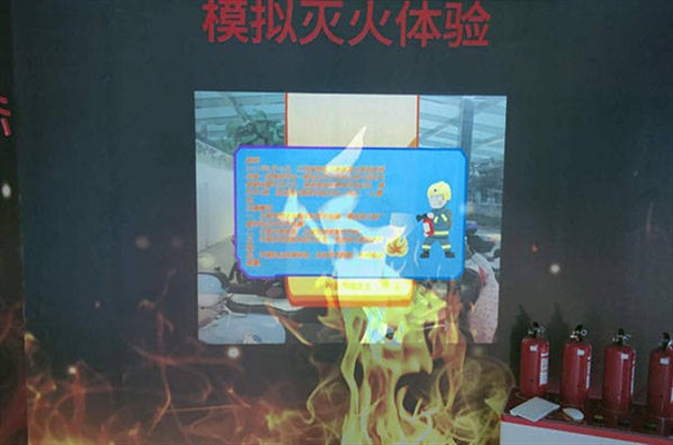 搜狗截图23年11月06日1133_9.jpg