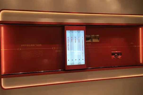搜狗截图23年12月23日1045_6.jpg