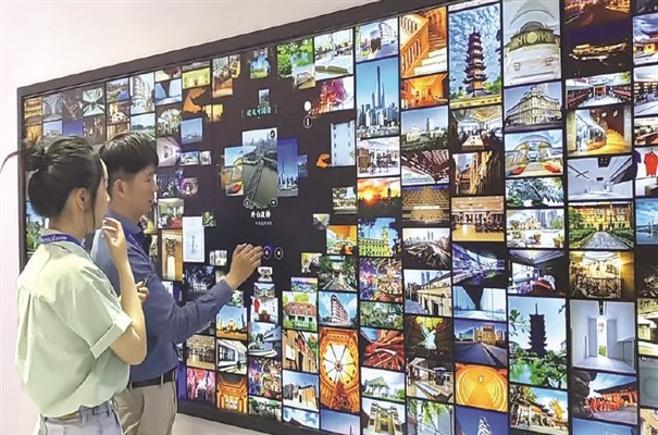 搜狗截图23年09月09日1015_6.jpg