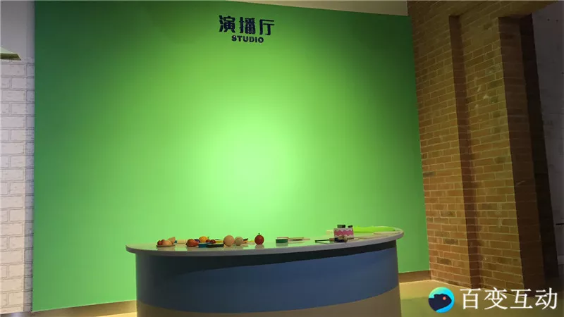 武汉百变互动-三门峡妇女儿童馆虚拟演播室