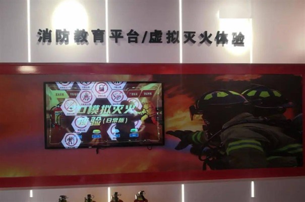 搜狗截图24年03月30日1046_4.jpg